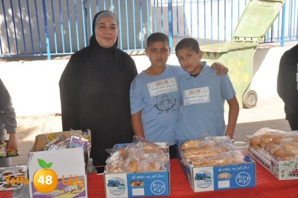 akher howa ana 7san (72).JPG